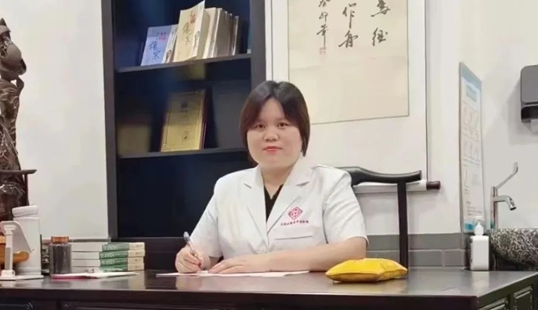 张利芳中医妇科公开课第36讲之月经病--月经后期